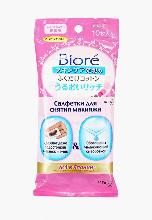 Салфетки для снятия макияжа Biore Biore BI018LWKKQ79
