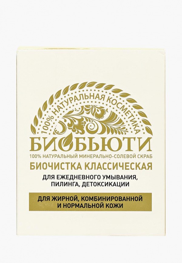 

Пилинг для лица БиоБьюти, Прозрачный, классическая, 21 г