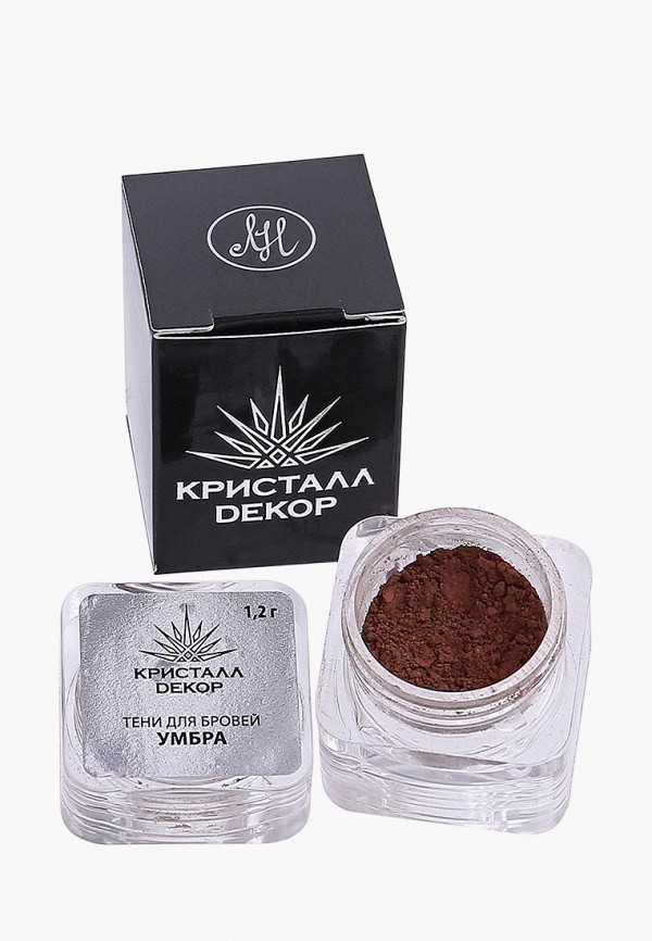 

Тени для бровей БиоБьюти, Коричневый, "Умбра" 1,2 г