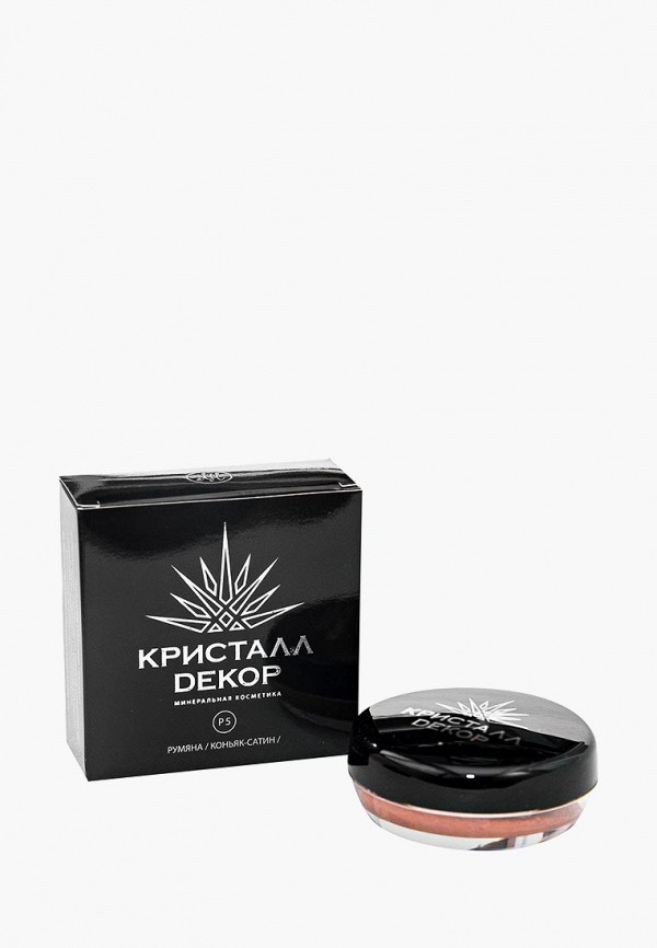 Румяна  БиоБьюти фото