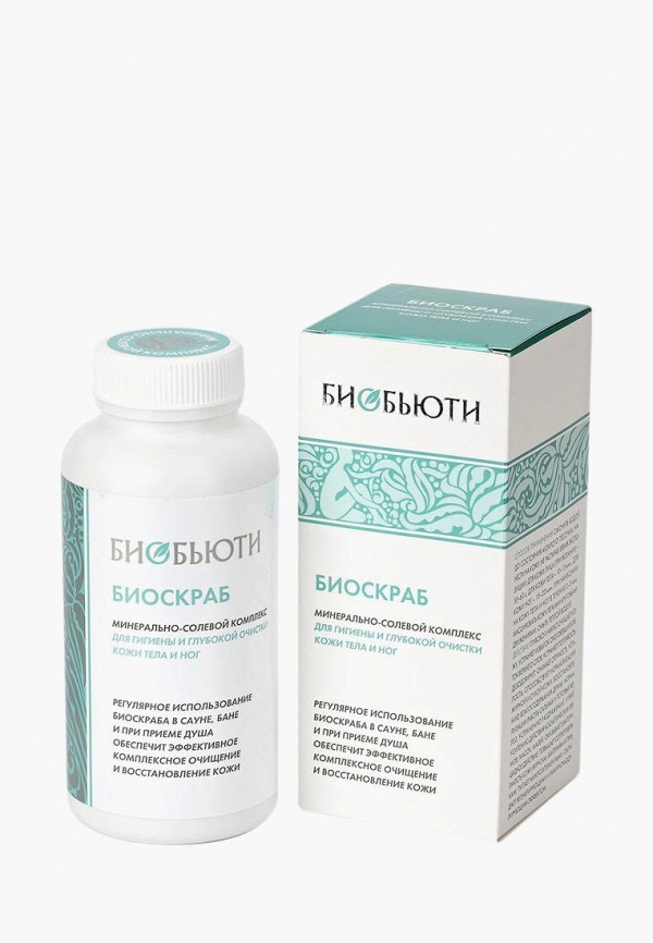 

Скраб для тела БиоБьюти, Прозрачный, и ног, 200 г