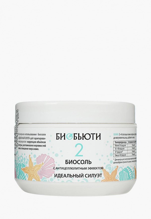 

Соль для ванн БиоБьюти, № 2 антицеллюлит "Идеальный силуэт", 450 г