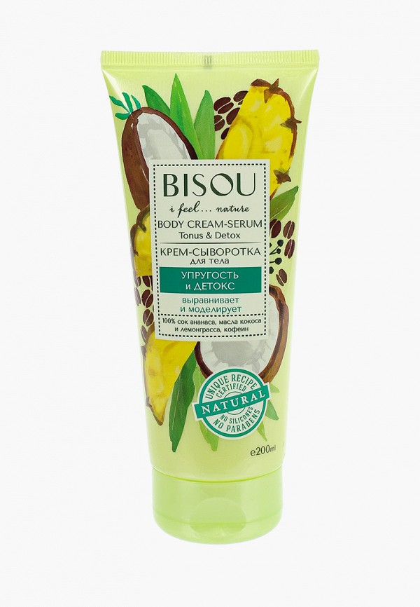 

Сыворотка для тела Bisou, Прозрачный, "Упругость и Детокс", 200 мл