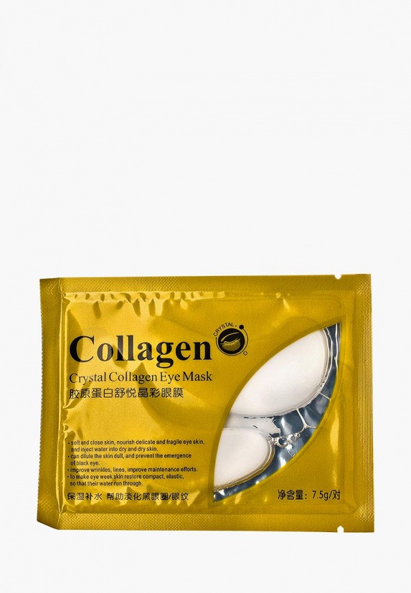 

Патчи для глаз Bioaqua, Прозрачный, с коллагеном Crystal Collagen Eye Mask 2 патча