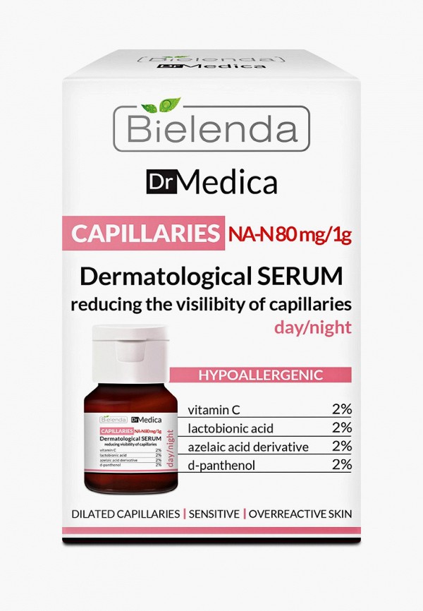 

Сыворотка для лица Bielenda, Прозрачный, DR MEDICA CAPILLARY SKIN, 30 мл