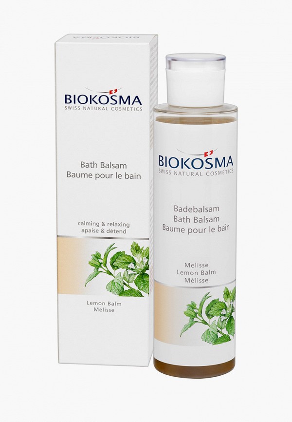 Молочко для душа Biokosma