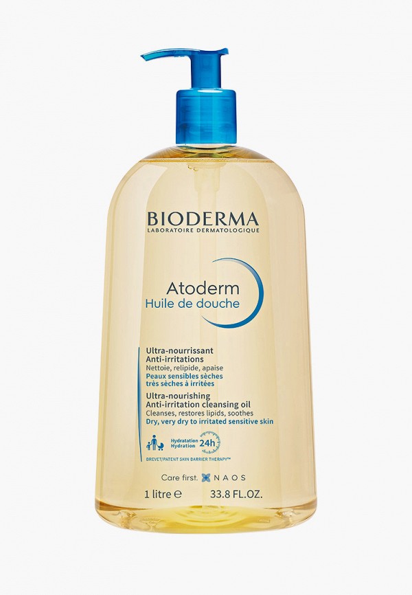 Масло для душа Bioderma