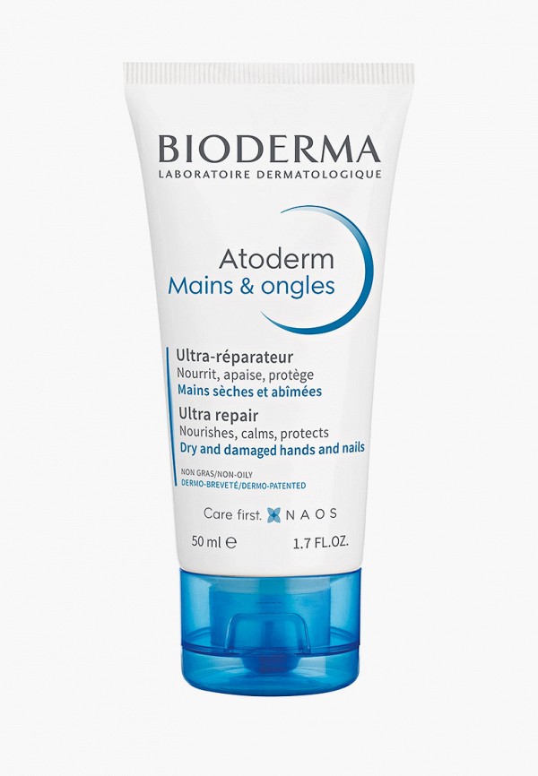 

Крем для рук Bioderma, Белый, Атодерм, 50 мл
