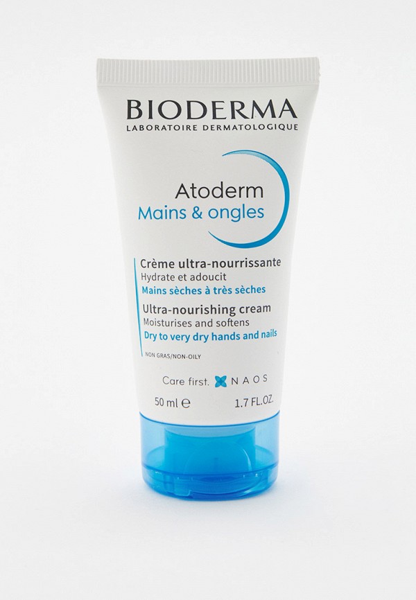 Крем для рук Bioderma