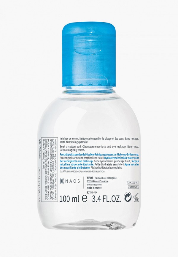 фото Мицеллярная вода bioderma