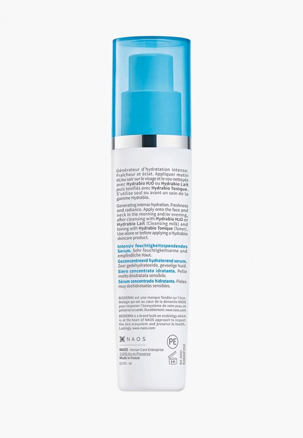 фото Сыворотка для лица bioderma