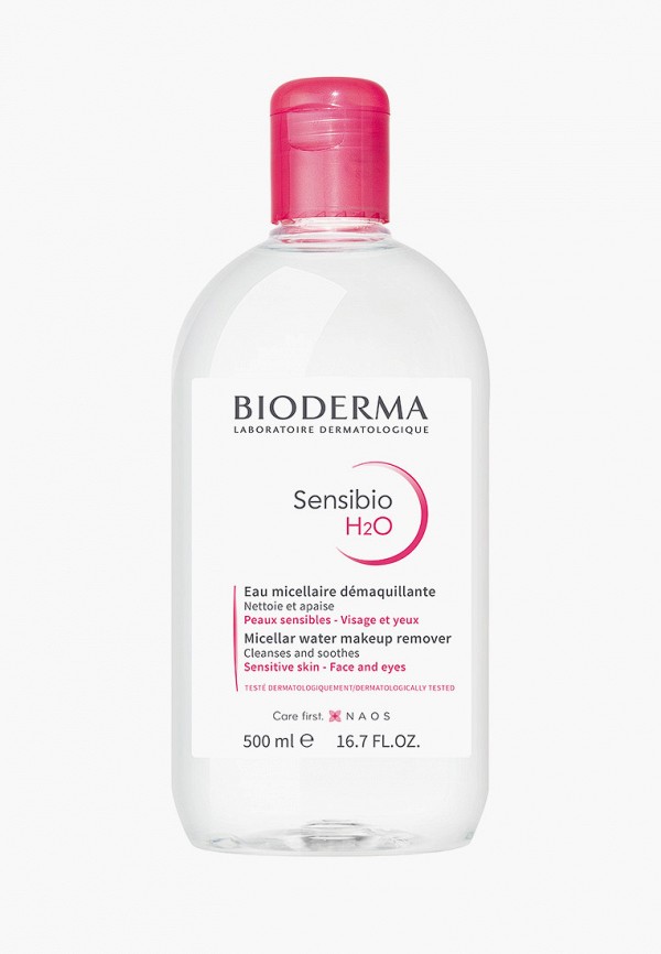 Мицеллярная вода Bioderma Сенсибио Н2О, 500 мл