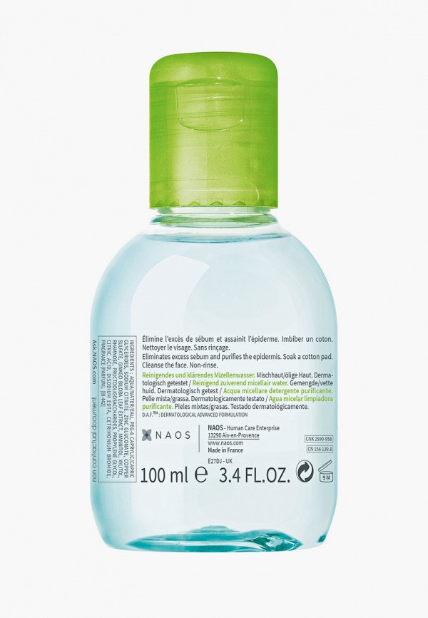 фото Мицеллярная вода bioderma