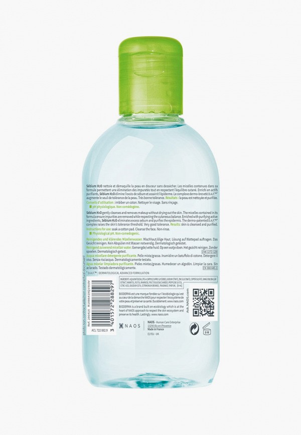 Мицеллярная вода Bioderma прозрачный, размер 00, фото 2