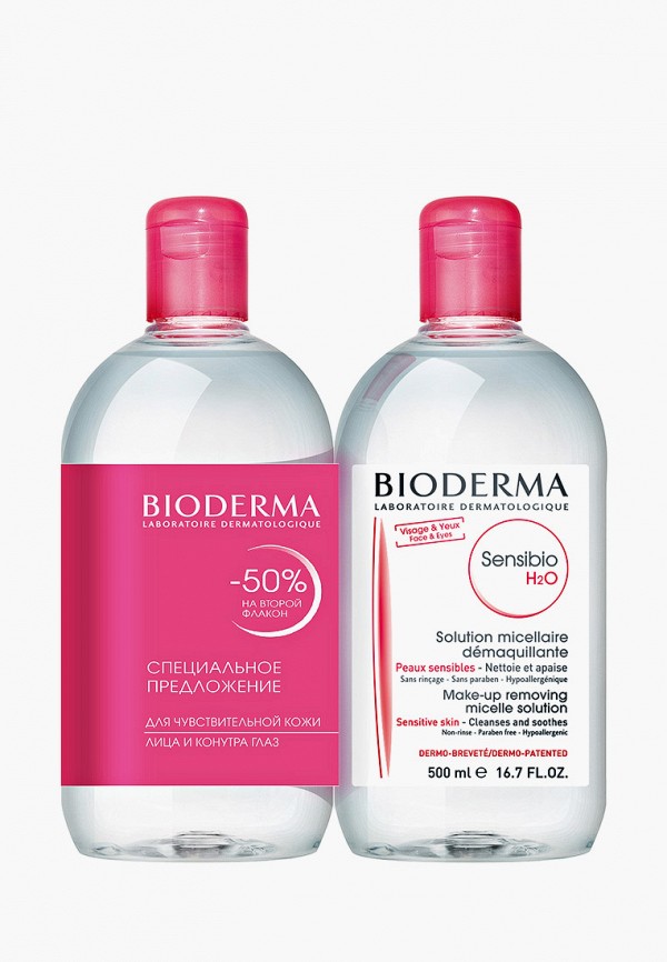 

Набор для ухода за лицом Bioderma, Прозрачный, Мицеллярная вода Sensibio AR H2O