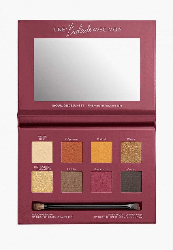 

Палетка для глаз Bourjois, Quai de seine sunset edition, 03, 110 г