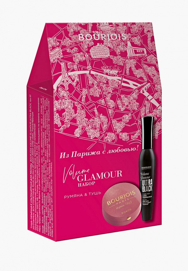 

Набор Bourjois, Разноцветный, Тушь для ресниц Volume Glamour, 61 Ultra Noir, 12 мл+Румяна Blusher Тон 33 lilas d`or 2.5 г