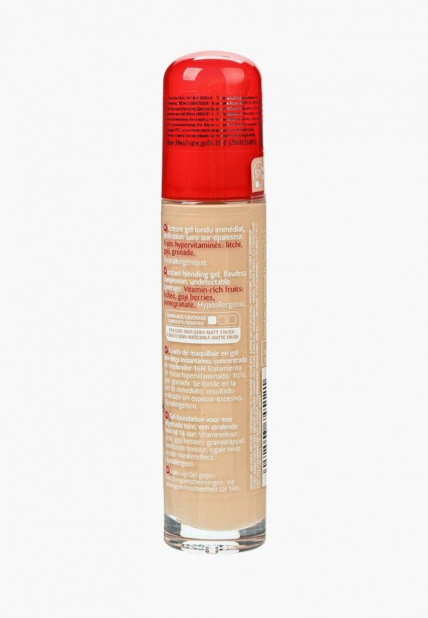 Буржуа Тональный Крем Healthy Mix Serum Купить