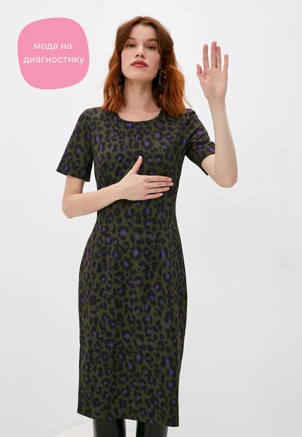 

Платье Boutique Moschino, Хаки