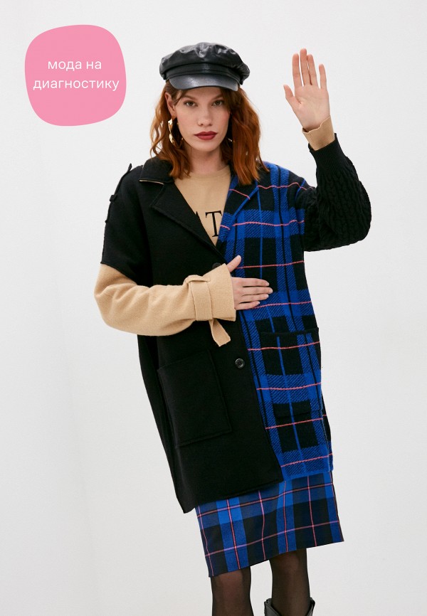 

Кардиган Boutique Moschino, Синий