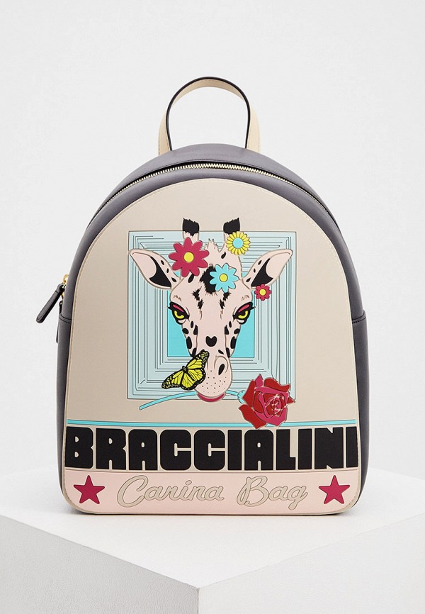 

Рюкзак Braccialini, Бежевый