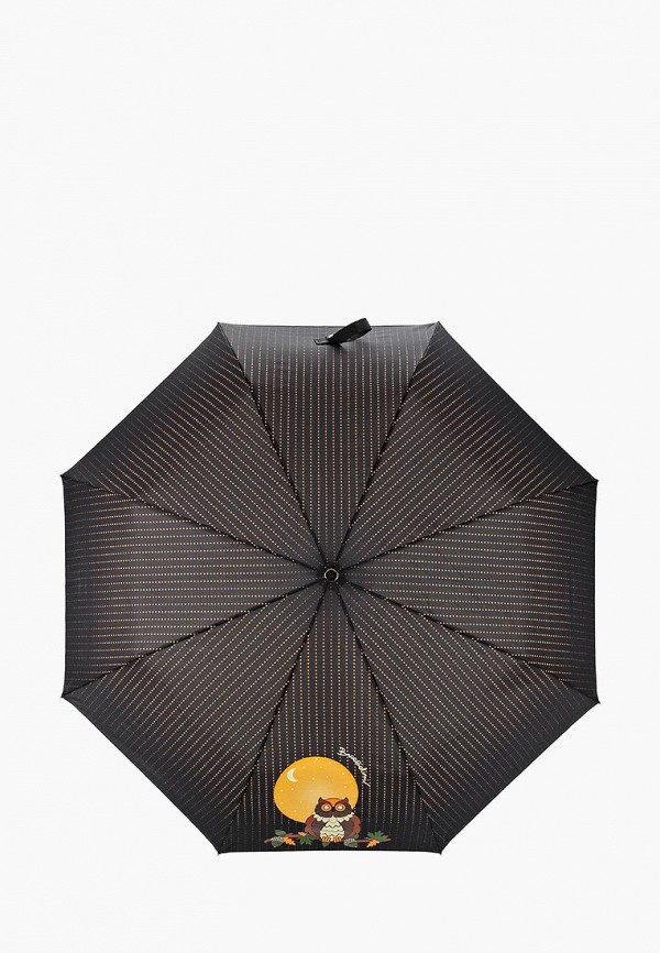 Зонт складной Braccialini Braccialini 