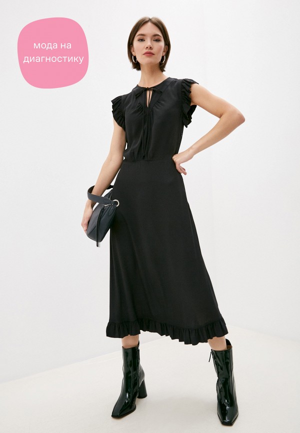 

Платье By Malene Birger, Черный, SPAINE