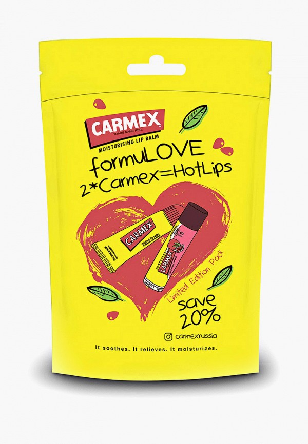 фото Набор для ухода за лицом carmex