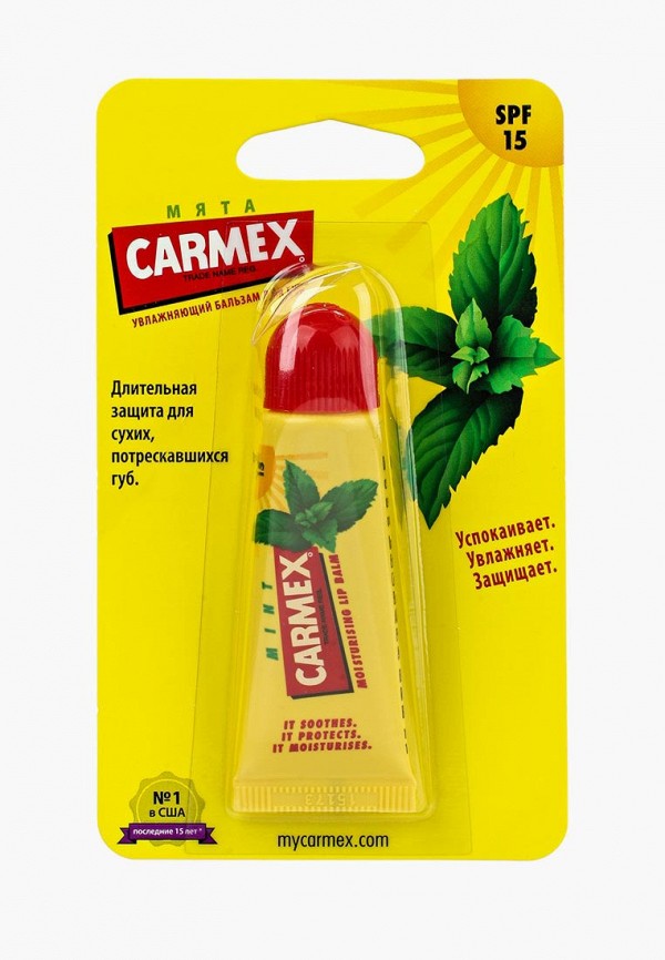 Бальзам для губ Carmex Carmex 