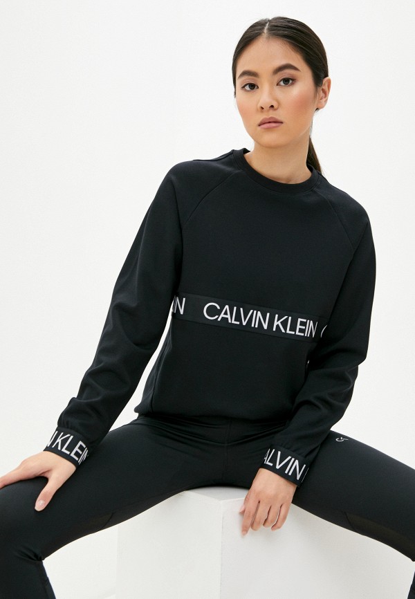 Calvin klein performance on sale jumper
