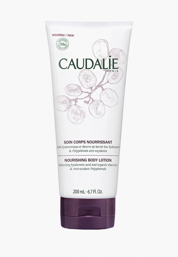 

Лосьон для тела Caudalie, Белый, на основе гиалуроновой кислоты