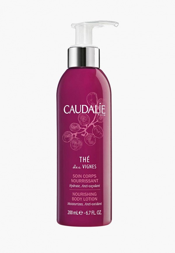 Лосьон для тела Caudalie