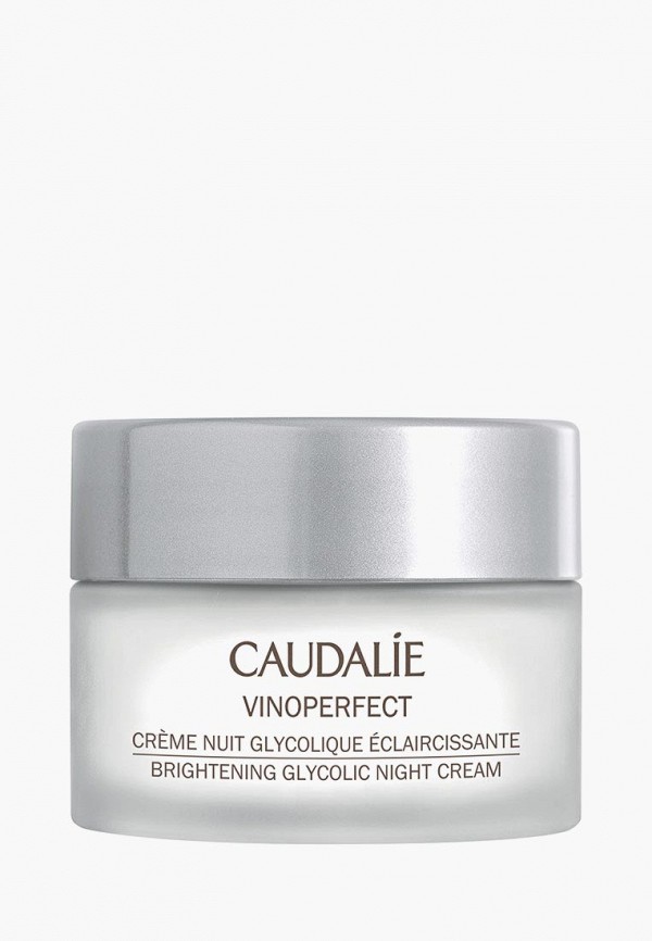 Крем для лица Caudalie Caudalie CA104LWEU960