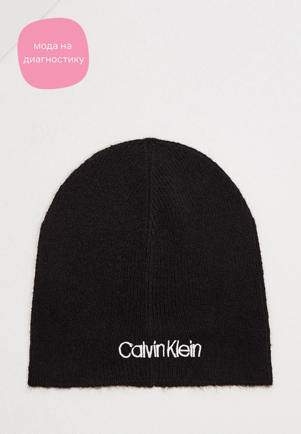 

Шапка Calvin Klein, Черный