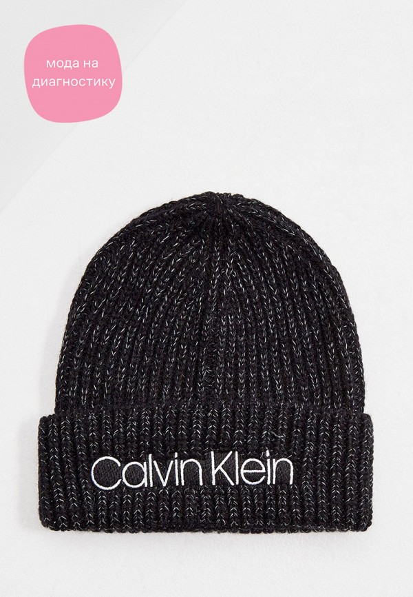 

Шапка Calvin Klein, Черный