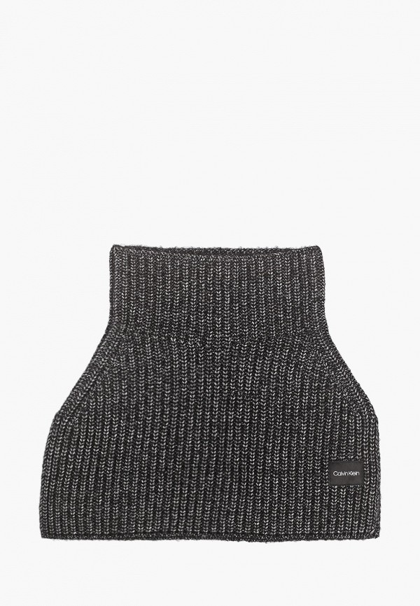 

Снуд Calvin Klein, Серый