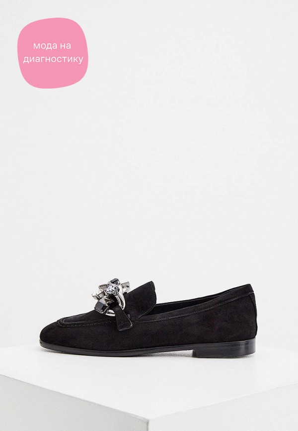 

Лоферы Casadei, Черный