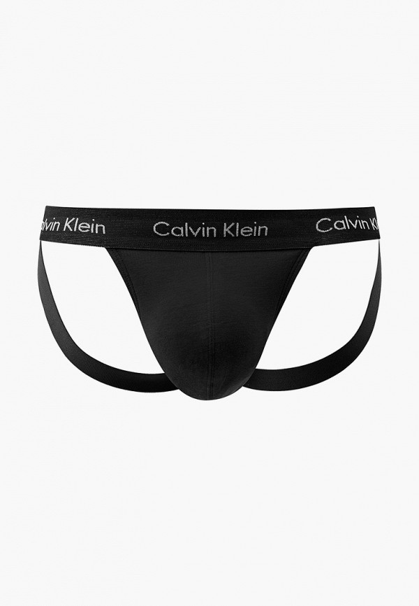 Трусы 2 шт. Calvin Klein Underwear NB1354A Фото 4