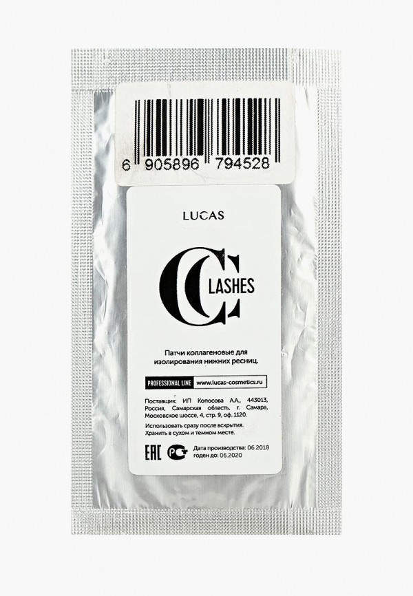 

Патчи для глаз CC Brow, коллагеновые, CC Lashes, Прозрачный