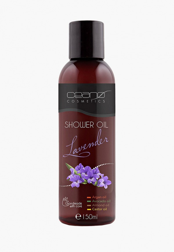 

Масло для душа Ceano Cosmetics, Прозрачный, Lavender 150 мл
