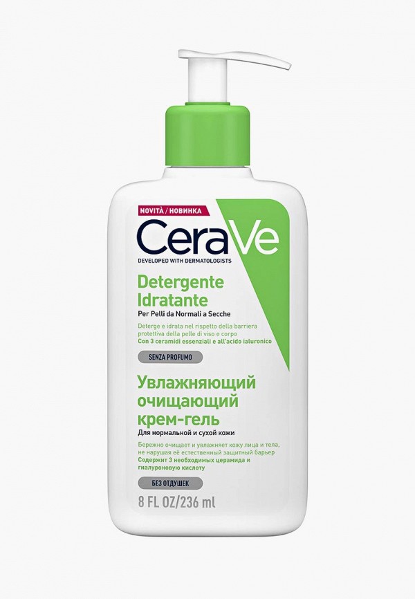 Гель для умывания CeraVe CeraVe 