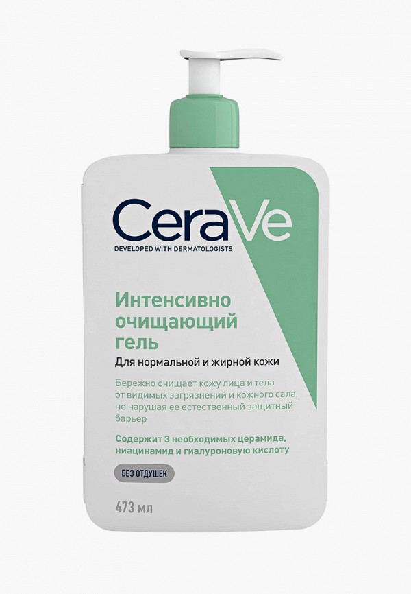 

Гель для умывания CeraVe, Прозрачный, для нормальной и жирной кожи лица и тела, 473 мл.