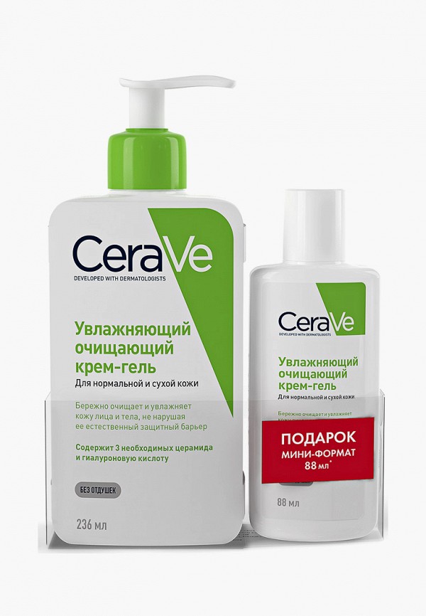 фото Набор для ухода за лицом cerave