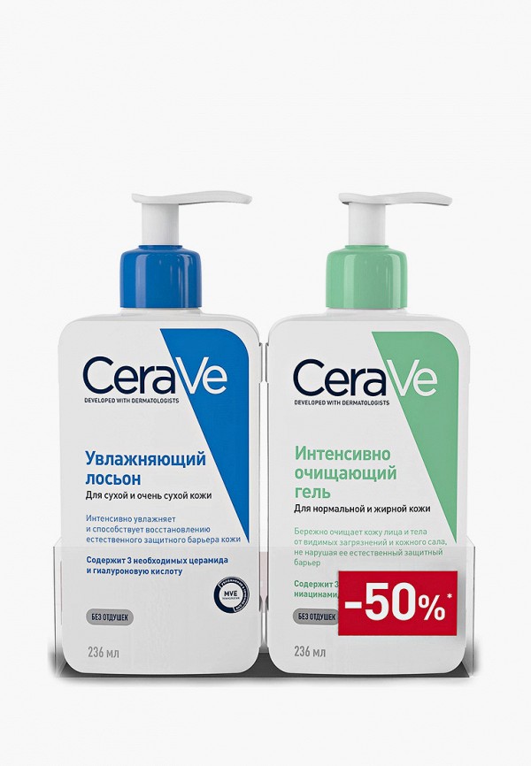 

Набор для ухода за лицом CeraVe, Прозрачный, и телом, для нормальной и жирной кожи, Увлажняющий лосьон 236 мл + Интенсивно очищающий гель 236 мл