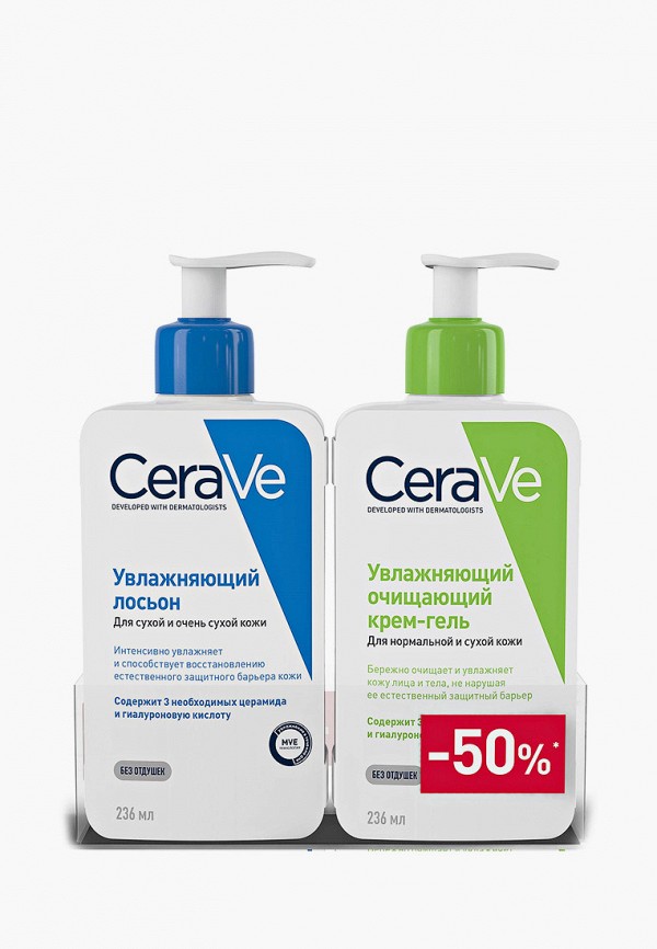 

Набор для ухода за лицом CeraVe, Прозрачный, для нормальной и сухой кожи лица и тела, Увлажняющий лосьон 236 мл + Увлажняющий очищающий крем-гель 236 мл