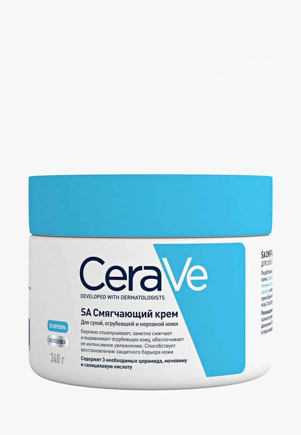 

Крем для тела CeraVe, Красный, смягчающий для сухой, огрубевшей и неровной кожи, 340 г.
