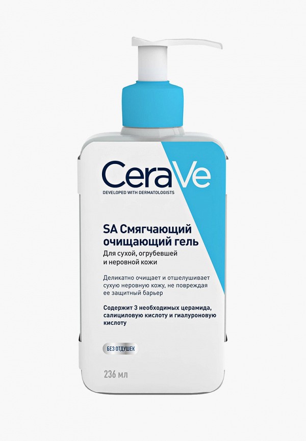 Гель для тела CeraVe