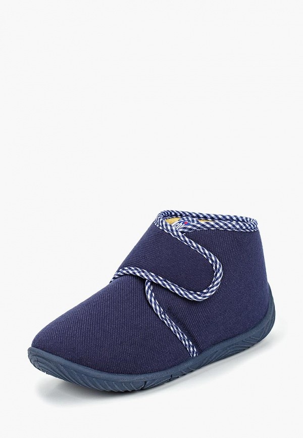 

Тапочки Chicco, Синий