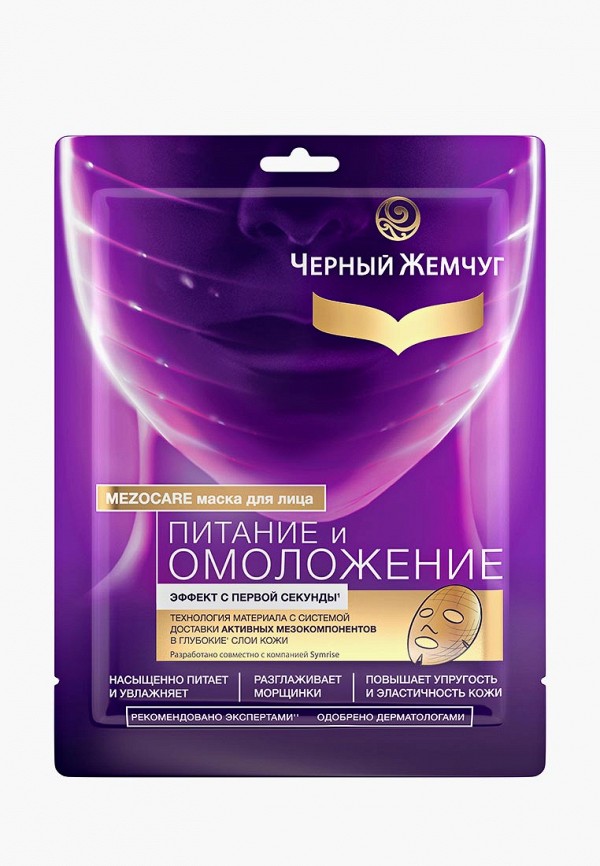

Маска для лица Черный Жемчуг, Белый, тканевая, MEZOCARE, Питание и омоложение, 1 шт