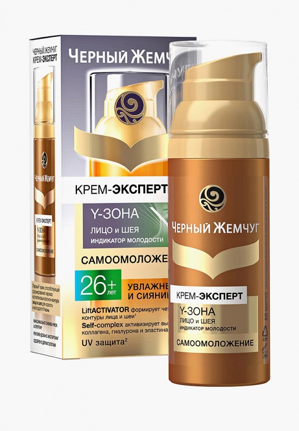 

Крем для лица Черный Жемчуг, 26+, 50 мл